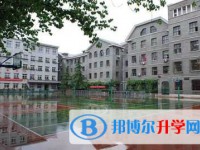 四川省成都市新都二中2025年招生简章
