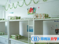 乐至县龙门乡三星桥吴仲良中学2025年宿舍条件