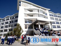 四川省成都市新都二中2025年报名条件、招生要求、招生对象