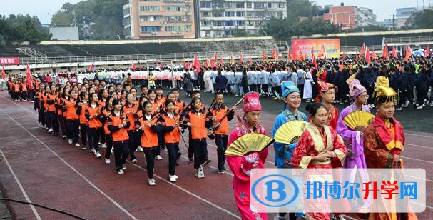 四川省合江县中学校1