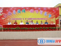 四川省宜宾市江安中学2025年报名条件、招生要求、招生对象