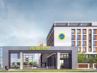 成都铁路分局荷花池铁路中学2025年排名