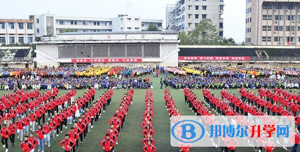 四川省合江县中学校2