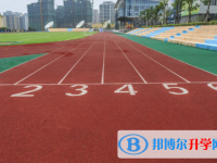 冕宁县泸沽中学2022年网站网址