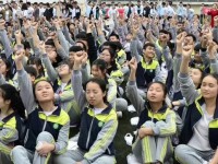 四川省合江县中学校2024年招生办联系电话