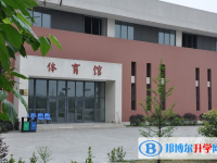 攀枝花市民族中学2025年宿舍条件