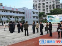 喜德中学2025年学费、收费多少