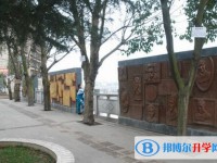 六盘水市第一实验中学2025年招生办联系电话