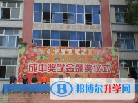宜宾县白花中学校怎么样、好不好