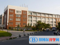 盐边县渔门中学2025年学费、收费多少