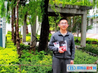 会东中学2025年招生代码