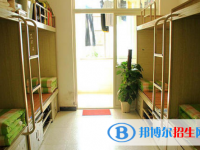 会东中学2025年宿舍条件