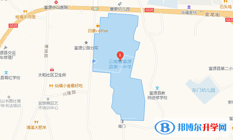 云南省富源县第一中学地址在哪里