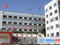 云南省富源县第一中学2024年学费、收费多少