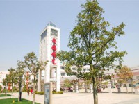 武胜县飞龙中学2024年学费、收费多少