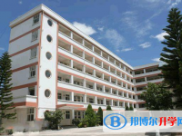 云南省富源县第一中学2024年招生计划