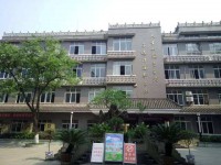 宜宾县蕨溪中学校2025年排名