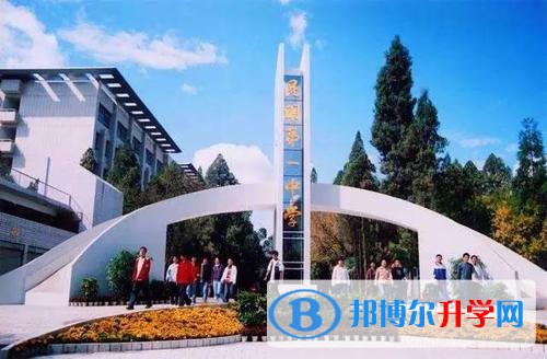 云南省昆明市第一中学地址在哪里