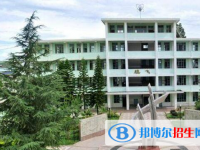 会理县第一中学2025年招生计划