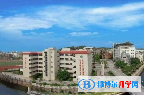 四川省安岳实验中学2021年招生简章