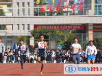 会理县第一中学2025年招生办联系电话