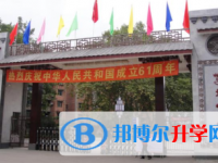 四川省蓬安中学2024年招生简章