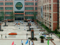 华阳职业高级中学2025年招生代码