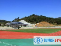 瓮安第一中学2025年学费、收费多少