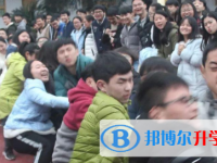 四川省蓬安中学2025年招生代码