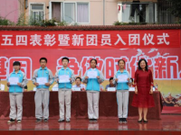 西南交大附中怎么样、好不好