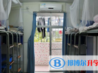 青神中学2025年宿舍条件