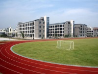 六盘水市第三中学2023年招生录取分数线