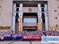 成都市树德实验中学（西区）2025年招生办联系电话