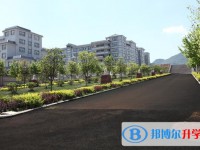 六盘水市第三中学2025年招生办联系电话