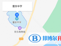 四川省蓬安中学地址在哪里