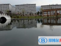 六盘水市第三中学2025年招生代码