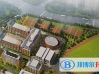 昆明市官渡区第二中学2025年招生简章