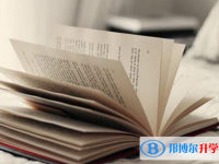 重庆中考查询电话
