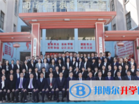 曲靖市兴教学校2025年招生简章