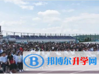 曲靖市兴教学校2025年报名条件、招生要求、招生对象