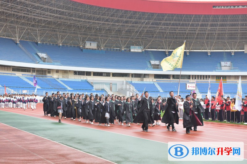 昆明市官渡区第二中学2021年招生办联系电话