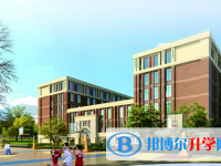 宣威市第一中学2024年招生简章