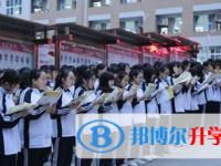 南充市高坪中学2025年招生办联系电话