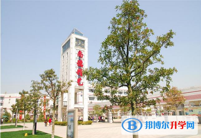 四川省岳池县中学2022年报名条件、招生要求、招生对象