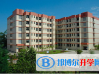 宜宾县第一中学校2025年招生办联系电话