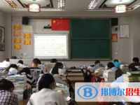 西昌市第七中学2025年招生计划