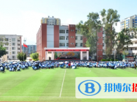 西昌市第七中学2025年招生办联系电话