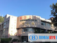 西昌市第七中学2025年招生简章