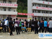 巴中市巴州区玉山中学2025年招生代码