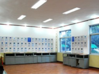 四川省双流县中和中学2025年报名条件、招生要求、招生对象